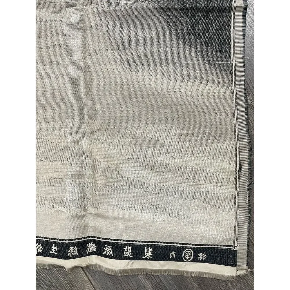VTG 1930s China Artistic Silk-Weaving Factory Silk Art Asian Black Handcrafted